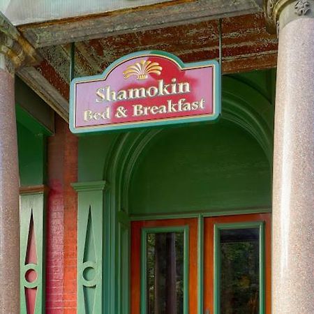 Shamokin Bed And Breakfast Exterior foto